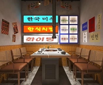 韩式复古烤肉店餐厅包厢3D模型