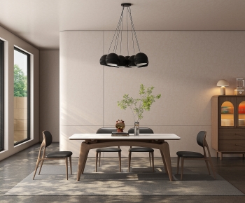 Modern Dining Room-ID:262610914