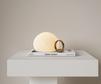 Modern Table Lamp-ID:148041013