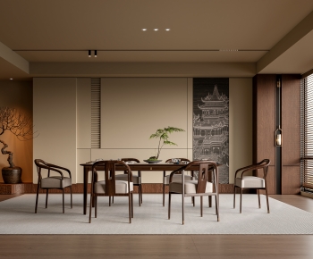 New Chinese Style Dining Room-ID:861866006