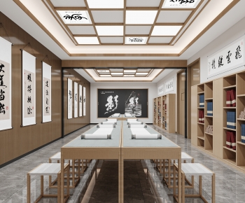 New Chinese Style Calligraphy Classroom-ID:669714938