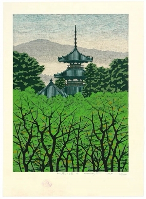 Japanese StyleArchitectural Painting