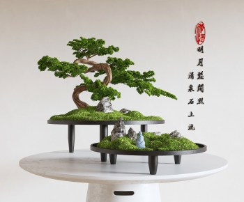 New Chinese Style Plant Landscaping-ID:926132929