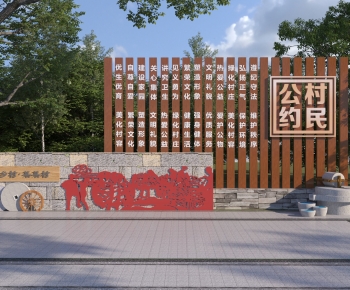 New Chinese Style Landscape Wall-ID:703026064