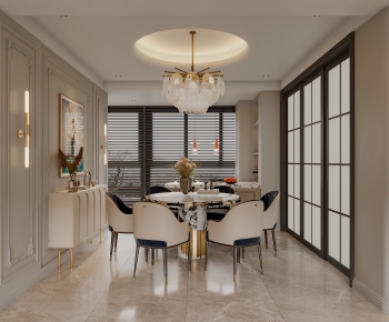 American Style Dining Room-ID:798839093