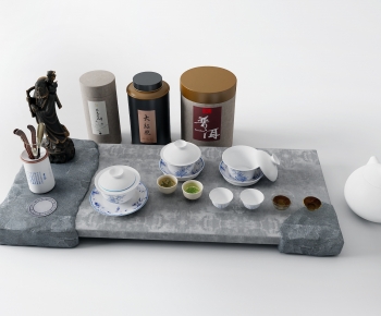 New Chinese Style Tea Set-ID:950515994
