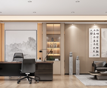 New Chinese Style Manager's Office-ID:591682912