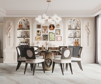 French Style Dining Room-ID:307929547