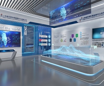 现代科技企业展厅3D模型