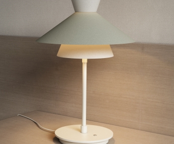 Modern Table Lamp-ID:834719904