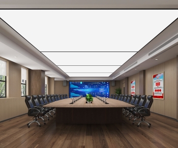 Modern Meeting Room-ID:966655972