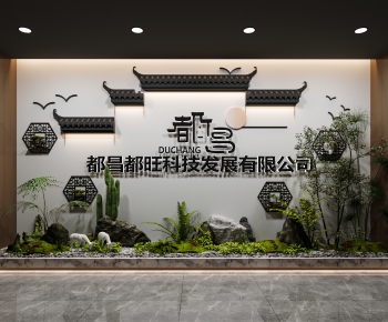 New Chinese Style Culture Wall-ID:494688037
