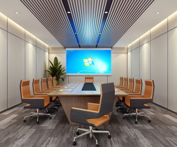 Modern Meeting Room-ID:685447931