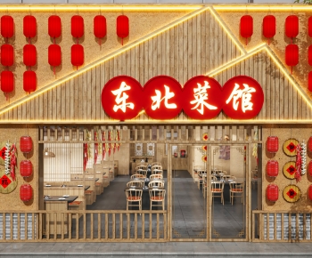 新中式餐厅门面门头-ID:770802023