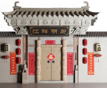 New Chinese Style Facade Element-ID:894664057
