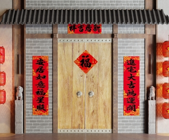 New Chinese Style Gate-ID:946294074