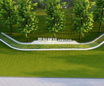 现代折线草阶景墙3D模型