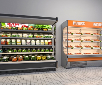 Modern Refrigerator Freezer-ID:560852052