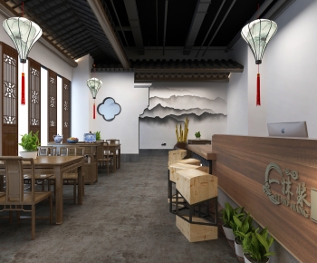 New Chinese Style Restaurant-ID:114377988
