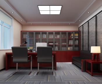 Modern Manager's Office-ID:872598895