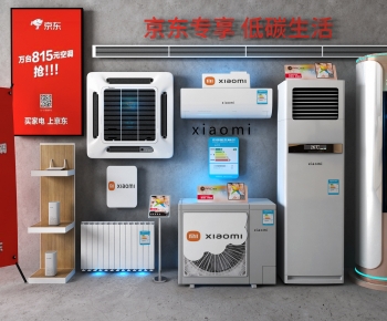 Modern Home Appliance Refrigerator-ID:101586107