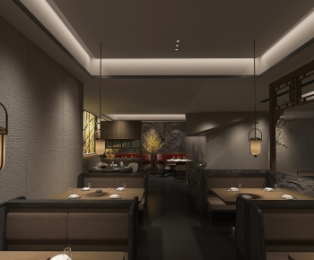 New Chinese Style Restaurant-ID:756612067