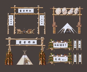 New Chinese Style Building Component-ID:258594044