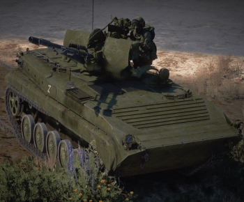 现代俄罗斯BMPZU23步兵防空战车-ID:154951108