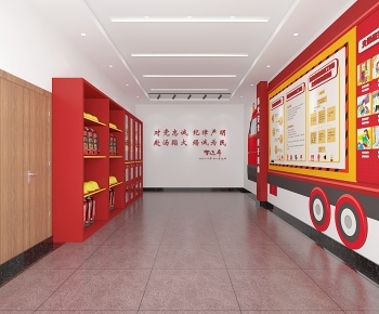现代消防展厅3D模型