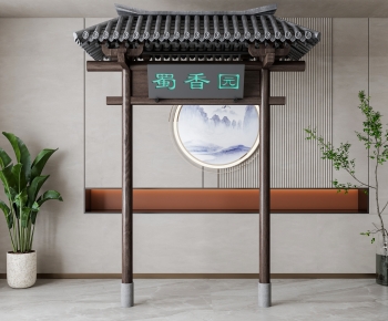 New Chinese Style Decorated Archway-ID:516453032