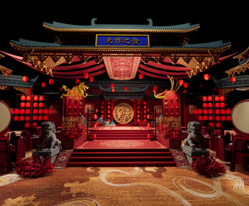 Chinese Style Banquet Hall-ID:774481068