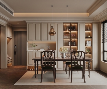 American Style Dining Room-ID:156387093