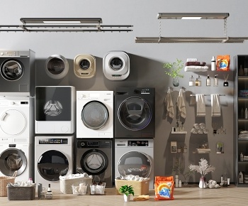 现代洗衣机 晾衣架 收纳框3D模型