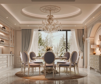 French Style Dining Room-ID:489487897