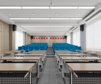 Modern Office Lecture Hall-ID:490122084