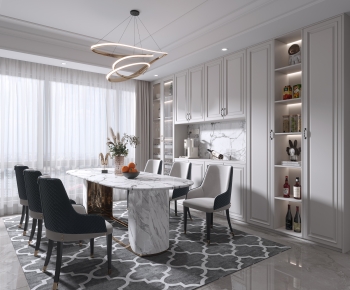 American Style Dining Room-ID:508090028