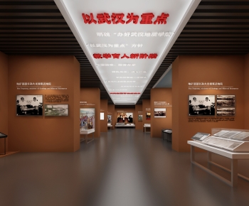 Modern Exhibition Hall-ID:925015937