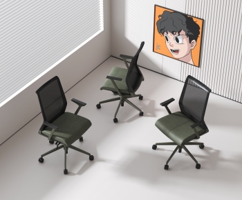 Modern Office Chair-ID:364019927
