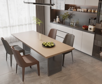 Modern Dining Table And Chairs-ID:893718005