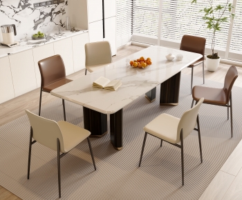 Modern Dining Table And Chairs-ID:539439922