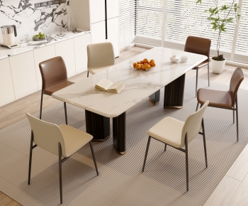 Modern Dining Table And Chairs-ID:815836914