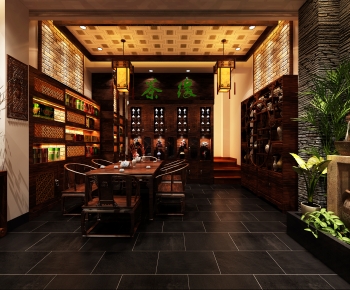 Chinese Style Tea Shop-ID:455616959
