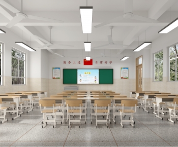 Modern School Classrooms-ID:545881991