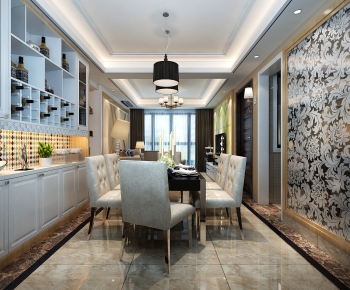 Post Modern Style Dining Room-ID:249506959