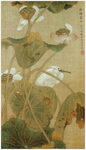 中式禅意装饰画-ID:949242126