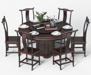 Chinese Style Dining Table And Chairs-ID:944200999
