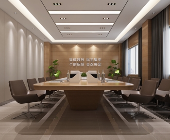 Modern Meeting Room-ID:368293055