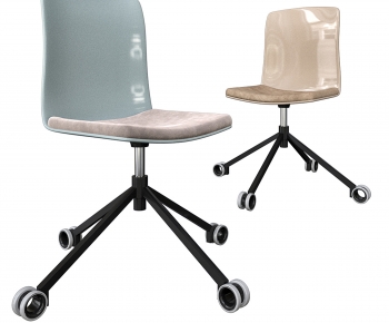 Modern Office Chair-ID:625200034