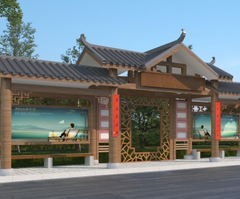 Chinese Style Gallery Frame-ID:797586928