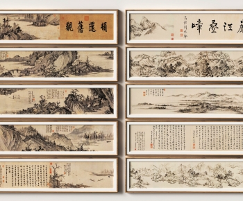 Chinese Style Painting-ID:325529639
